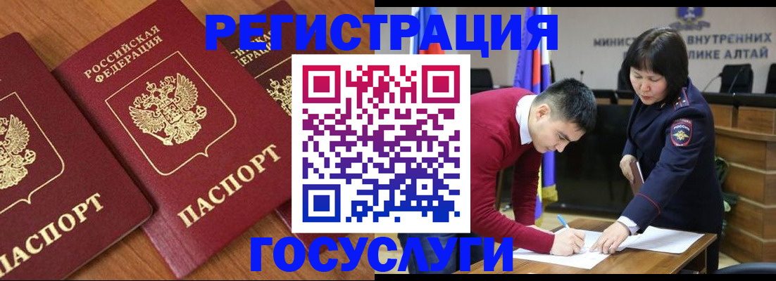 форма 3 в Торопеце